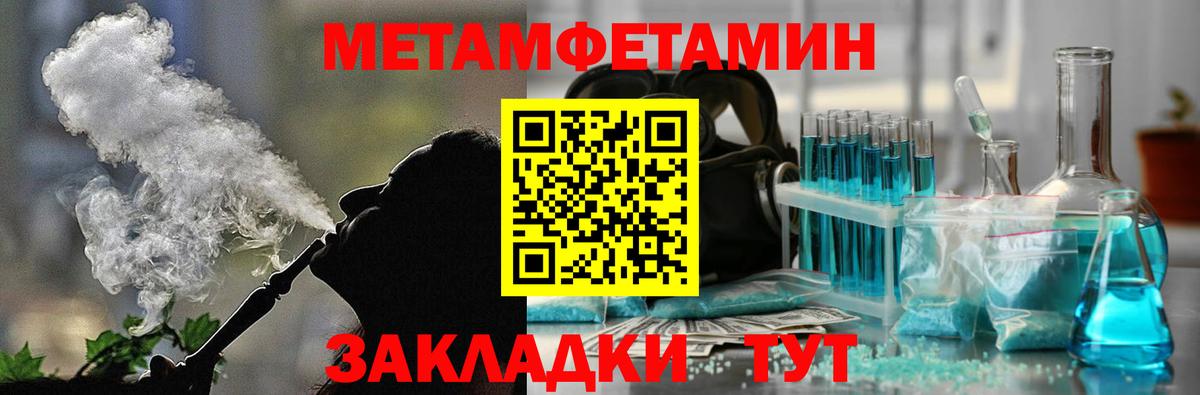 Славгород  АМФ VHQ  АМФ  Вход с VPN 