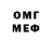 Амфетамин VHQ ykine74