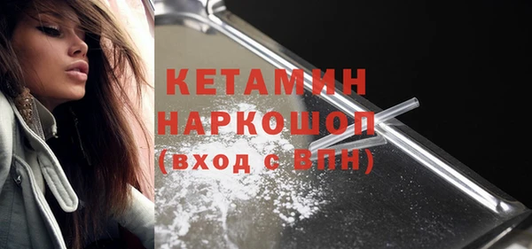 винт Белоозёрский