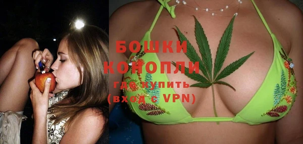 винт Белоозёрский