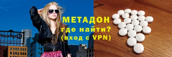 винт Белоозёрский