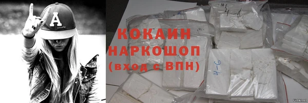 винт Белоозёрский