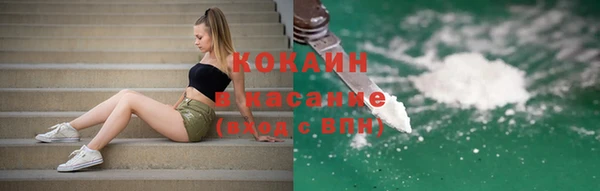 винт Белоозёрский