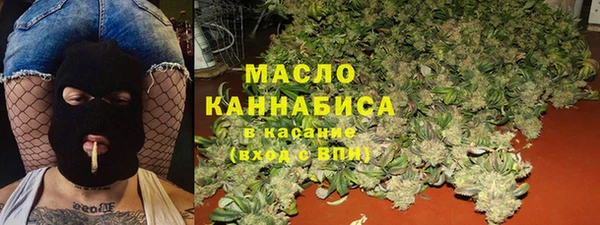 ПСИЛОЦИБИНОВЫЕ ГРИБЫ Беломорск