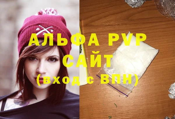 ПСИЛОЦИБИНОВЫЕ ГРИБЫ Беломорск