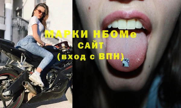 винт Белоозёрский