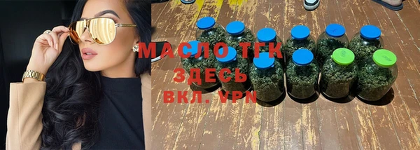 ПСИЛОЦИБИНОВЫЕ ГРИБЫ Беломорск