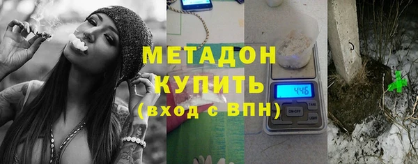 мефедрон мука Богданович