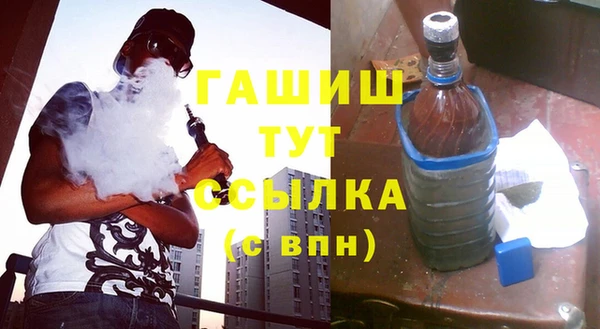 ПСИЛОЦИБИНОВЫЕ ГРИБЫ Беломорск