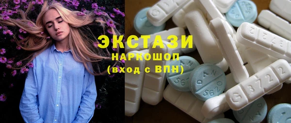 героин Богородск
