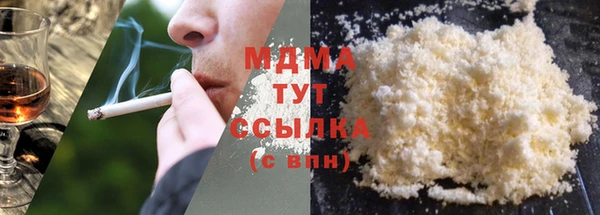 винт Белоозёрский