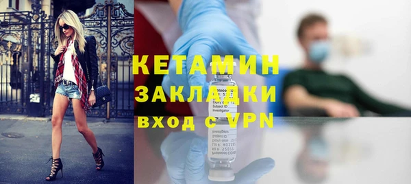 винт Белоозёрский