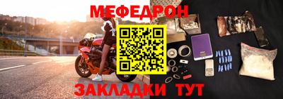 не бодяженный Первоуральск