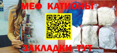 не бодяженный Первоуральск