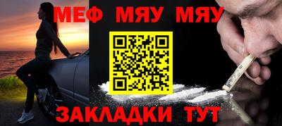 не бодяженный Первоуральск