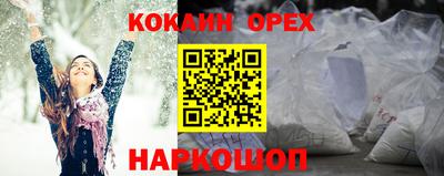 не бодяженный Первоуральск