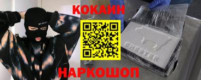 не бодяженный Первоуральск