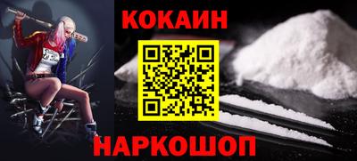 не бодяженный Первоуральск