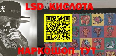 не бодяженный Первоуральск