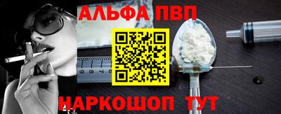 не бодяженный Первоуральск