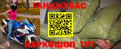 не бодяженный Первоуральск
