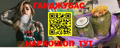 кокаин Партизанск