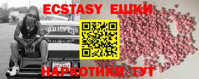не бодяженный Первоуральск