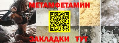 не бодяженный Первоуральск