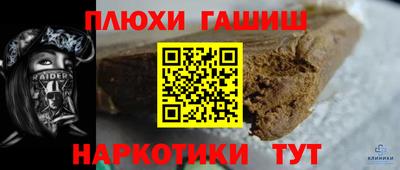 не бодяженный Первоуральск