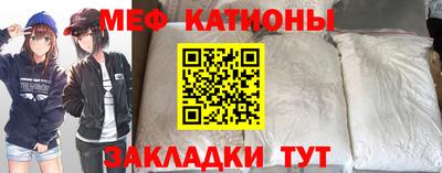 кокаин Партизанск