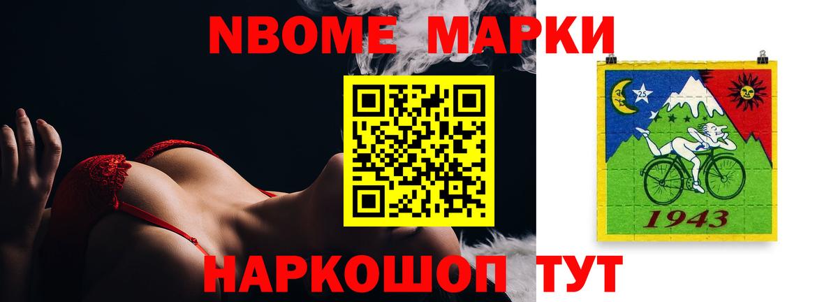 Лсд 25 экстази ecstasy  Вход с VPN    ссылки  LSD-25 экстази кислота  Славгород 